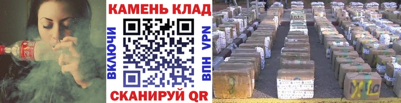 Купить  Нерехта  ГАШ ice o lator 