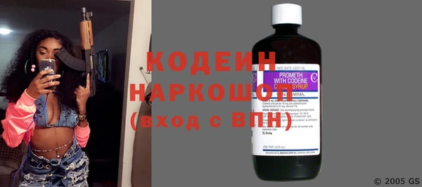 тгк Богородицк