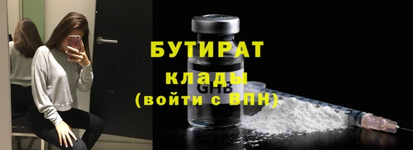 кокс Богданович