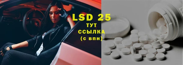 кокс Богданович