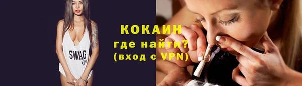 кокс Богданович