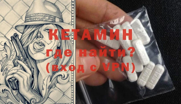 кокс Богданович