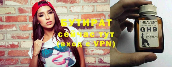кокс Богданович