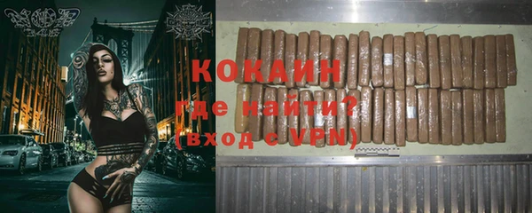 кокс Богданович