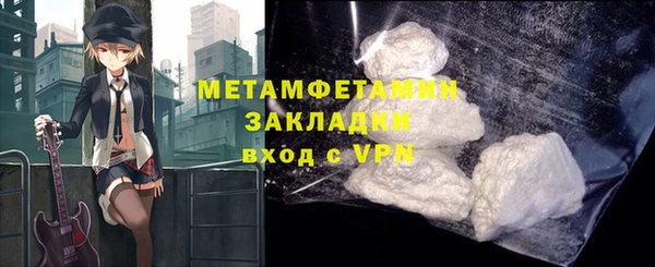 кокс Богданович