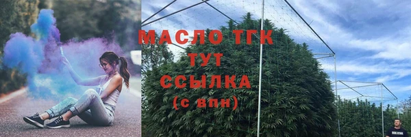 кокс Богданович