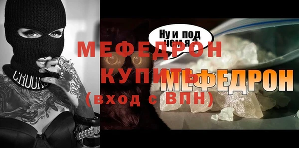 кокс Богданович