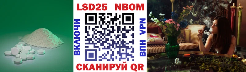 Купить где  Нерехта  ЛСД экстази кислота 