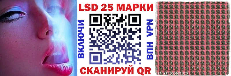 Марки NBOMe 1,8мг  Купить  Нерехта 